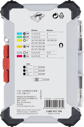 Set mata obeng ekstra keras Bosch 44 buah.