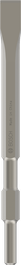 Set Flat Chisel PRO HEX 17-4C