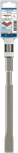 Pahat Bosch HEX-9 untuk batu bata dan batu.