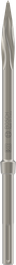Pahat Runcing Bosch PRO SDS max-5C 400 mm.