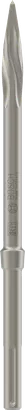 PRO SDS max-5C Pahat Runcing Bosch PRO SDS max-5C, panjang 400 mm.