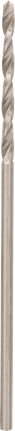 Mata Bor Puntir PRO Metal HSS-G Panjang Standar, 1,1 x 14 x 36 mm, 10 buah Mata bor putar Bosch PRO Metal HSS-G 1,1 mm.