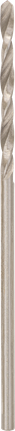 Mata Bor Puntir PRO Metal HSS-G Panjang Standar, 1,3 x 16 x 38 mm, 10 buah Mata bor putar Bosch PRO Metal HSS-G 1,3 mm.
