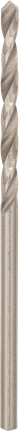 Mata Bor Puntir PRO Metal HSS-G Panjang Standar, 2,3 x 27 x 53 mm, 10 buah Mata bor putar Bosch PRO Metal HSS-G 2,3 mm.