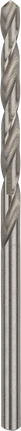 Mata Bor Puntir PRO Metal HSS-G Panjang Standar, 3,8 x 43 x 75 mm, 10 buah Mata bor putar Bosch PRO Metal HSS-G 3,8 mm.