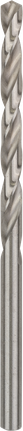Mata Bor Puntir PRO Metal HSS-G Panjang Standar, 4,8 x 52 x 86 mm, 10 buah Mata bor putar Bosch PRO Metal HSS-G 4,8 mm untuk logam.