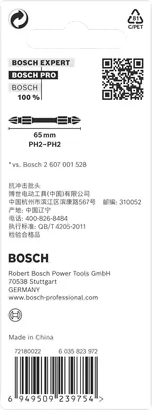 Mata bor benturan Bosch PH2 ujung ganda 65 mm isi 2 buah.