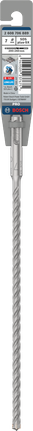 Mata Bor Hammer PRO SDS plus-5X, 7 x 200 x 260 mm Mata Bor Hammer PRO SDS plus-5X, 7 x 200 x 260 mm