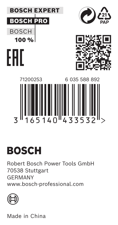 PRO Reduction Ring