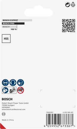 Pisau planer Bosch PRO 82×29×3 mm.