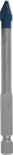 Mata Bor Keramik Keras Bosch EXPERT HEX-9 7 x 90 mm.