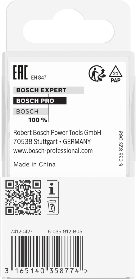 Mata Router PRO