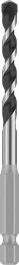 Mata Bor Bosch PRO HEX-5 6x50x100 mm untuk pengeboran presisi.