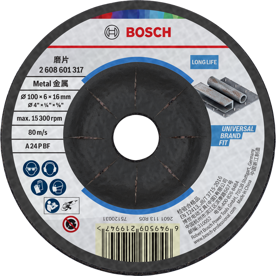 Cakram gerinda logam Bosch 100 x 6 x 16 mm.